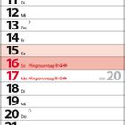 Kalender für Mai 2027 mit Feiertagen: Maifeiertag, Christi Himmelfahrt, Muttertag, Pfingsten, Fronleichnam.