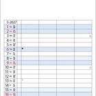 Kalender Mai 2027, Wochenbeginn Montag, Wochenenden rot markiert, Feiertage: z.B. 1.: Maifeiertag, 8.: Muttertag.