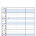 Kalenderblatt für Mai 2027; Tage und Wochentage auf Deutsch, Englisch, Französisch und Italienisch.