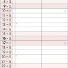 Kalender für 5-2017. Spalten für Wochentage und Notizen. Dekoratives Muster am oberen Rand.