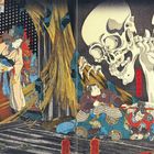 Texte: Japanische Schriftzeichen rechts.
Illustration: Eine große Skelettfigur bedroht zwei Samurai in einem Raum.