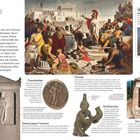 Politik in Athen. Frauen durften im alten Griechenland nicht wählen. Mit Gemälden, Münzen und historischen Infos.