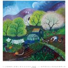 Kalenderdatum unten: 01-31 Mai. Farbenfrohe Landschaft mit Bäumen, Hühnern und einer Person im Garten.