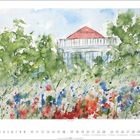 "Blumengarten" steht unter einer Aquarellillustration mit Wiese, Blumen und einem Gebäude mit rotem Dach. Darunter eine Kalenderseite für Mai.