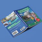 Cover/Produkt Ansicht vergrößern