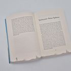 Rechter Texttitel: "Tyinkrysset–Ruten Fjellstue". Seitenzahlen: 94 und 95 unten rechts. Oben eine Unterteilung mit Datum.