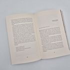 Links: fortlaufender Text, englische Sätze unten. Rechts: Titel "WASSER", Untertitel "Reise durch Pakistan, im April 2023".