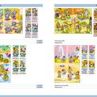 Cover/Product zoom