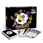 "BOhei BODENLOS" und "18+ KEIN Spiel für die ganze Familie" in neonfarbenem Design auf schwarzem Hintergrund.