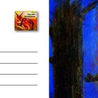 "Von den Waldtieren". Illustration einer Eule auf einem Ast, in kräftigen Blau- und Brauntönen gehalten. Links Postkartenvorlage.