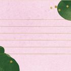 Keine Texte vorhanden. Rosa Hintergrund mit goldenen Linien; grüne, abstrakte Formen und Punkte in den Ecken.