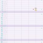 Kalender im November mit der Wochentagsreihe Mo-So. Illustrationen von verspielten Katzen und bunten Bällen.