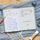 Kindertagebuch über Ferienerlebnisse: Wetter, Aktivitäten, Spaß am Baden. Dekorativ mit Stiften, Klebeband und Leimstift.