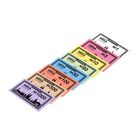 Auf den Scheinen steht "Mega Edition" und Werte von 1 bis 1000. Sie sind in verschiedenen Farben, darunter weiß, rosa und blau.