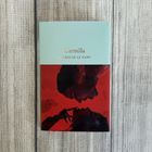 „Carmilla“, Sheridan Le Fanu. Ein Cover mit abstrakter, dunkler Silhouette auf rotem Hintergrund.