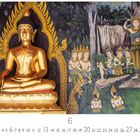 "Casares Edition. 6. 13. 20. 27."  Eine goldene Buddha-Statue links. Rechts eine Wandmalerei mit religiöser Szene.
