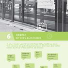 "MIT DER U-BAHN FAHREN" in Grün. Beschreibung der Nutzung öffentlicher Verkehrsmittel. U-Bahn-Schnittbild mit Fahrplan.