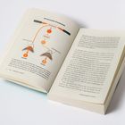 Linke Seite zeigt Diagramm zur "hormonellen Stresskaskade". 
Rechte Seite enthält Buchtext über Stressreaktionen.