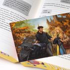 Cover/Produkt Ansicht vergrößern