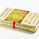 „Die Stunde des Herzens“ von Irvin D. Yalom. Gelber Umschlag mit abstrakter, spiralförmiger Kunst.