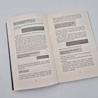 Doppelseite eines geöffneten Buches. Sichtbare Seiten sind 78 und 79. Enthält Textpassagen und Dialoge in kursiver Schrift.