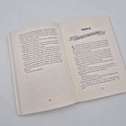 Kapitel 31, Samstag, 31. Mai, 12:29 Uhr. Die Seitenzahlen sind 206 und 207. Ein offenes Buch auf einem hellen Hintergrund.