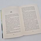 Seite 21, Text auf den Seiten 138-139 eines Buches. Es geht um Harry, der in einem Fall recherchiert.