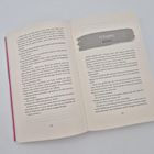 Links die Seite 136, rechts die Seite 137. Kapitel 12 heißt "REMY". Buch liegt offen auf einer weißen Fläche.