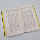 Eine aufgeschlagene Buchseite mit Text auf Deutsch. Seitenzahlen unten: 188 und 189.