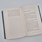 Offenes Buch mit Texten auf zwei Seiten, links abgeschlossener Absatz, rechts beginnt ein Absatz: "Richard, Köln, März 2020".