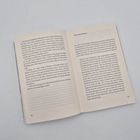 Doppelseite eines Buches. Links unten Seitenzahl 94, rechts 95. Rechts oben Kapitelüberschrift "Monsunschnee".