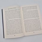 Seiten 92-93. Überschrift: "Wärme, Strom und Wasser". Text beschreibt Energieversorgung und Herausforderungen.