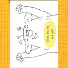 „Schön, dass es dich gibt!“ steht auf einem gelben Oval. Ein freudiges Monster hebt die Arme. Hintergrund kariert.