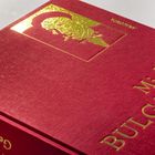 "Michail Bulgakow" und "Gesammelte Anaconda" in gold auf rotem Einband; goldenes Profilbild oben.