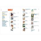 Zweispaltige Inhaltsübersicht mit Kapitelüberschriften wie "Moderne vs. traditionelles Patchwork" und "Die Produkte".