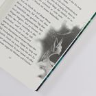 Texte: 

Seite 14:
"Hunger, Hunger!"
"Ich habe Hunger!"
"Ich habe Hunger! Hunger, Hunger!"

Seite 15:
"Einar war klug, seinen Schnabel zu halten!"

Beschreibung: Eine Doppelseite mit Text über Küken und ihre Fütterung.