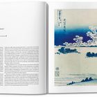 Text auf der linken Seite beschreibt "Shichirigahama in der Provinz Sagami." Rechts eine japanische Landschaftsillustration.