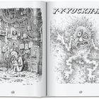 Links: "The little guy that lives inside my brain". Rechts: "Y-Y-YUCKH-HH!". Detailliertes Schwarzweiß-Zeichnung.