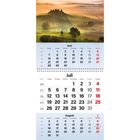 Zitat: "Am Ziele deiner Wünsche...". Kalender für Juni, Juli, August mit Landschaftsbild einer hügeligen Region im Sonnenaufgang.