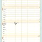 Kalendertabelle mit Tagen im Juni. Text: „Ich hab dich lieb, so weit, wie ich springen kann.“ Illustration: Hase.