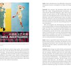 Links unten: "CHINA AVANTGARDE. Ausstellung vom 30. Januar - 2. Mai 1993." 

Rechts: Text über Reaktionen auf die Ausstellung.