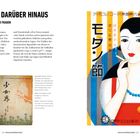 SHŌJO UND DARÜBER HINAUS: Comics für Mädchen/Frauen. Abbildung einer eleganten Frau mit Zigarette, stilvolles Design.