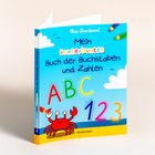 Cover/Produkt Ansicht vergrößern