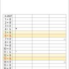 Kalender für Juni 2027, Tage am Wochenende sind gelb markiert. Wichtige Daten: 2. Festa della Repubblica Italiana, 21. Sommeranfang.