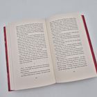 Doppelseite eines Buches, linke Seite trägt die Seitenzahl 194, rechte Seite die 195. Text in schwarz auf weißem Papier.
