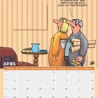 Kalender für April, Illustration: Ein Mann sagt, er habe ein Bild übertapeziert, das nicht mehr gemocht wurde.