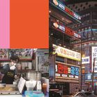 Text links: "2016년 8월 19일 방영". Mann bereitet Essen zu. Rechts: Neonlichter mit koreanischen Schriftzeichen, bunte Schilder.