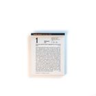 Cover/Produkt Ansicht vergrößern