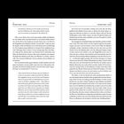 Buchseiten mit Überschriften "Einleitung" und "Die Bibel erklärt – Daniel". Kapitelnummern "12" und "13". Text über Daniel und Babylon.
