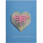 "Happy Birthday" in weißen Buchstaben unten. Oben ein schillerndes Herz mit einer rosa Schleife auf einem blauen Hintergrund.